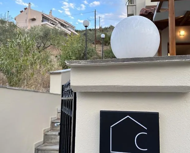 Casa Calma Ii By Immobilis * Ária